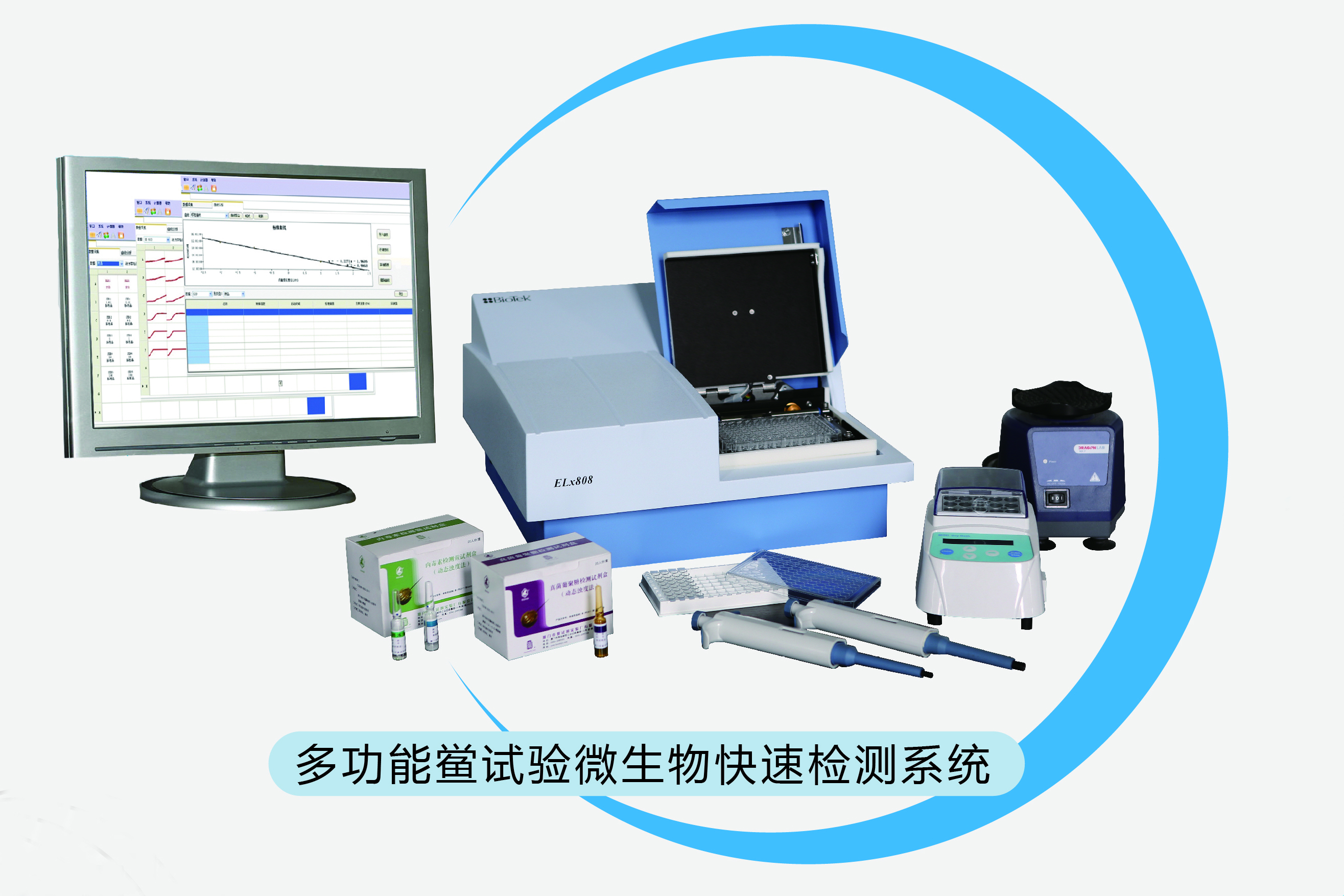 1513733400765340.jpg 藥檢用 (2).jpg