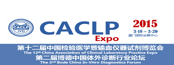 1513735202361432.png 12屆15年.png