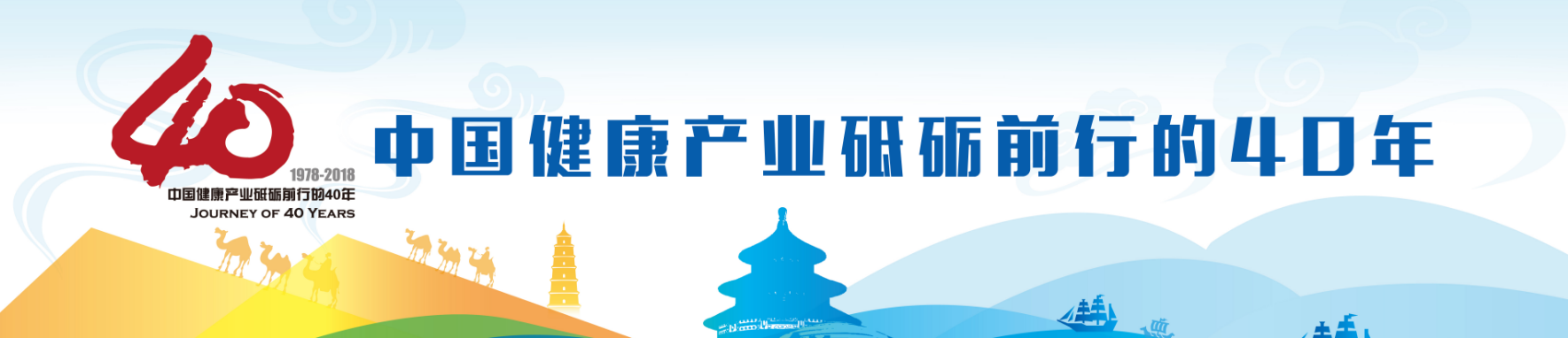 1535354853833924.png QQ圖片20180815150753.png