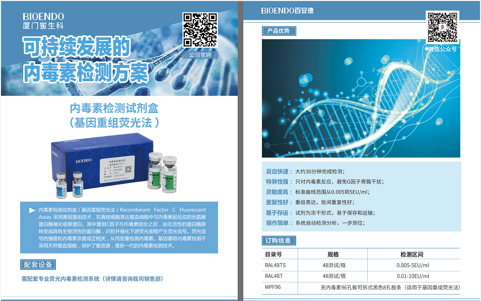 1649401387748673.png 8.png