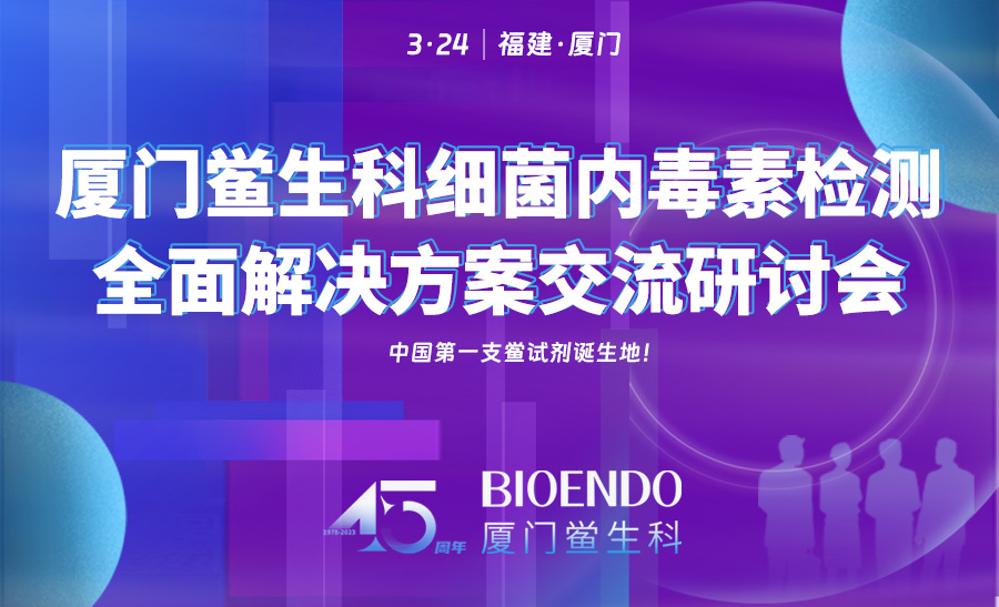 1679031096580546.jpg 微信圖片_20230316104727.jpg