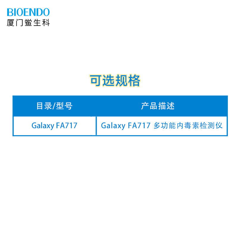 1750839214687025.jpg 圖層 32.jpg