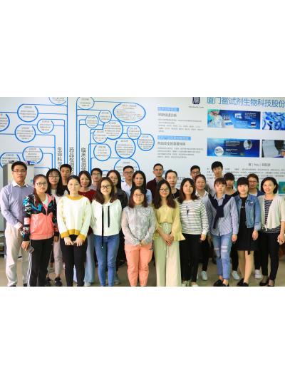 廈門鱟生科培訓(xùn)訊息|《醫(yī)療器械無菌檢（化）驗員及內(nèi)毒素檢測實驗操作技術(shù)指導(dǎo)培訓(xùn)班》圓滿結(jié)束！